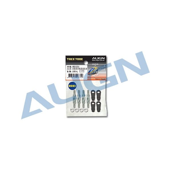 Align Trex 800 DFC H80Z001XX Linkage Rod Set