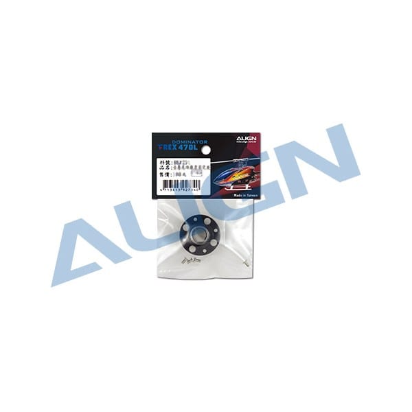 Align Trex 470L Main Gear Case Set H47G001XX