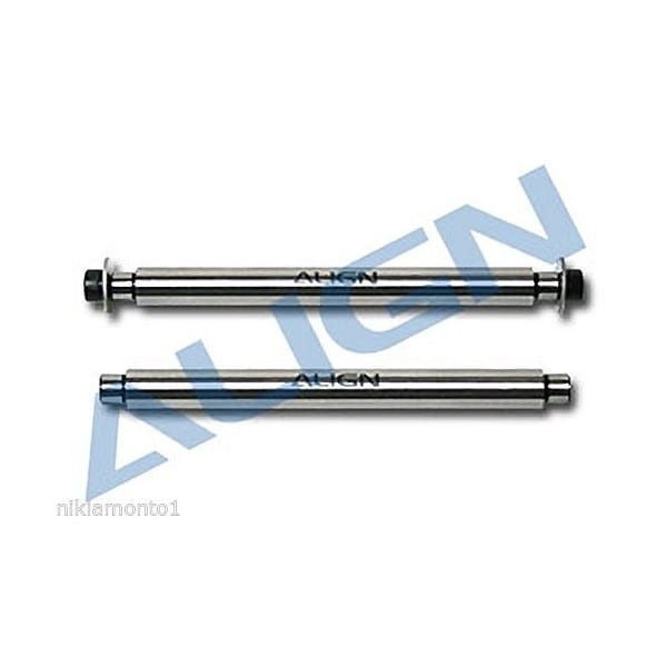 Align Trex 600 H60006 Feathering Shaft